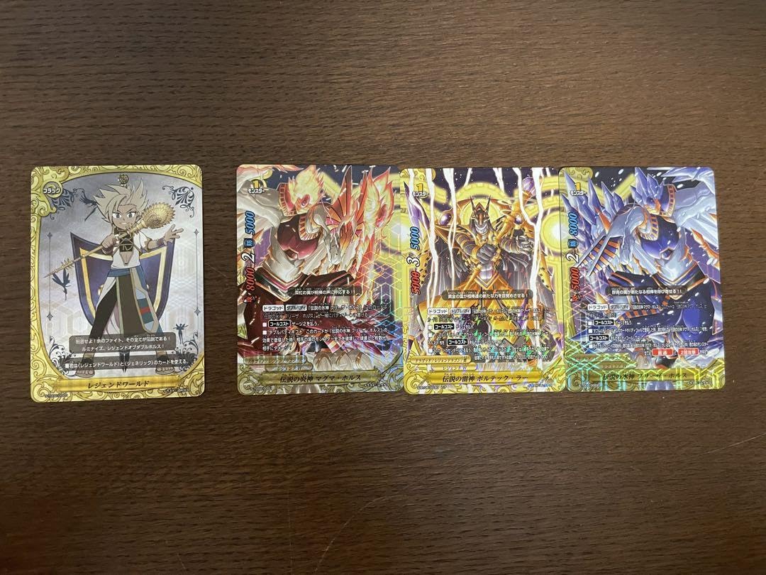 バディファイト レジェンドラゴン デッキ ＆ パーツ