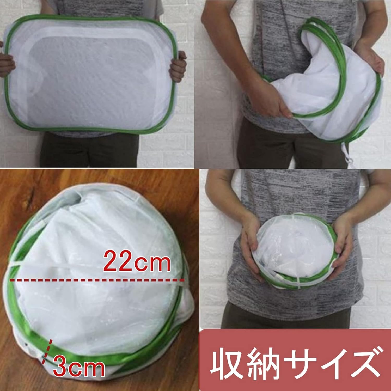 Fulilie 虫かご 大 飼育ネット メッシュ 折りたたみ 昆虫 爬虫類 虫 飼育 ケージ むしかご Lサイズ1個 Abmbtm4lfw Prosoindsas Com