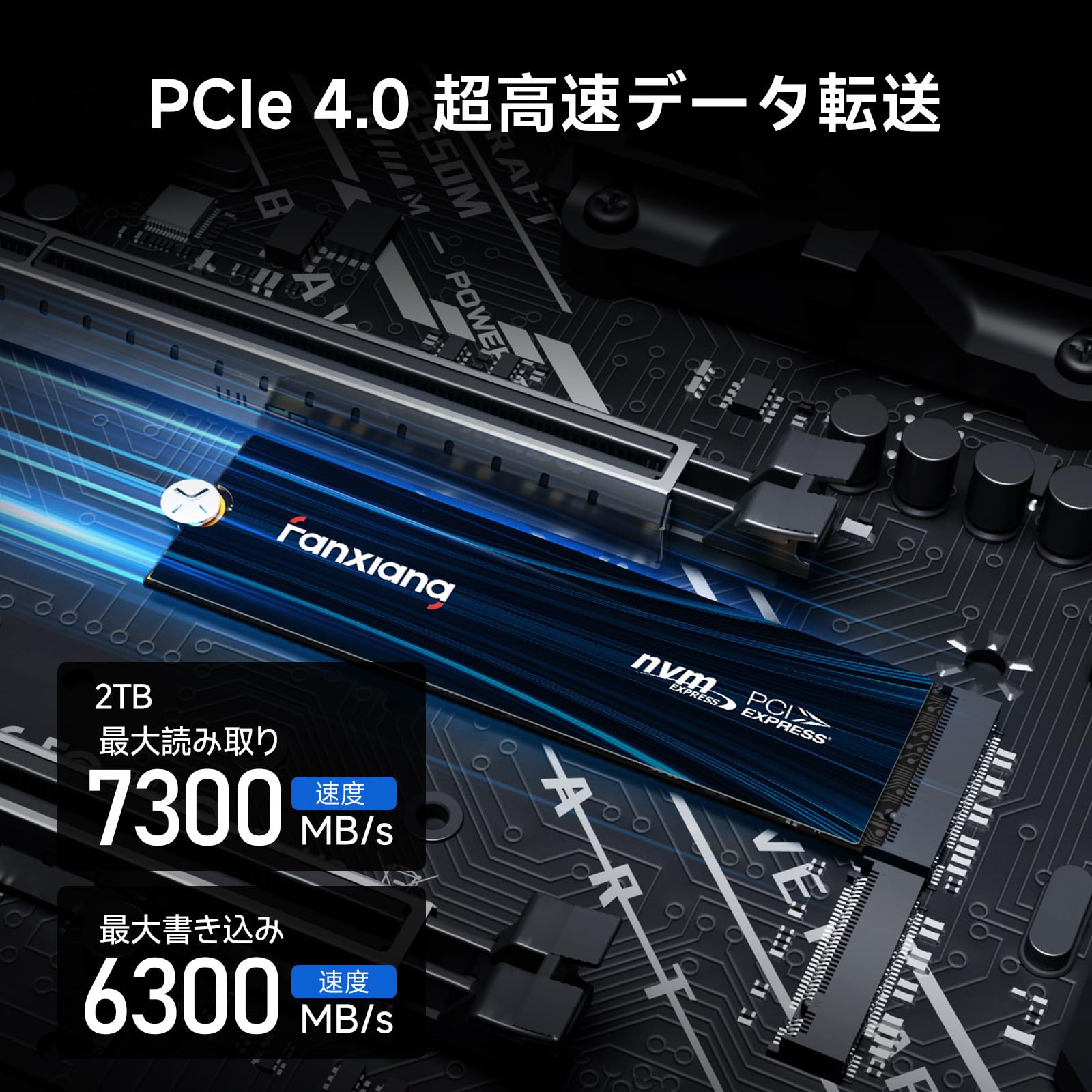 Amazon | fanxiang SSD 【PS5対応】 M.2 NVMe 2280 PCIe Gen4.0x4 64Gb 
