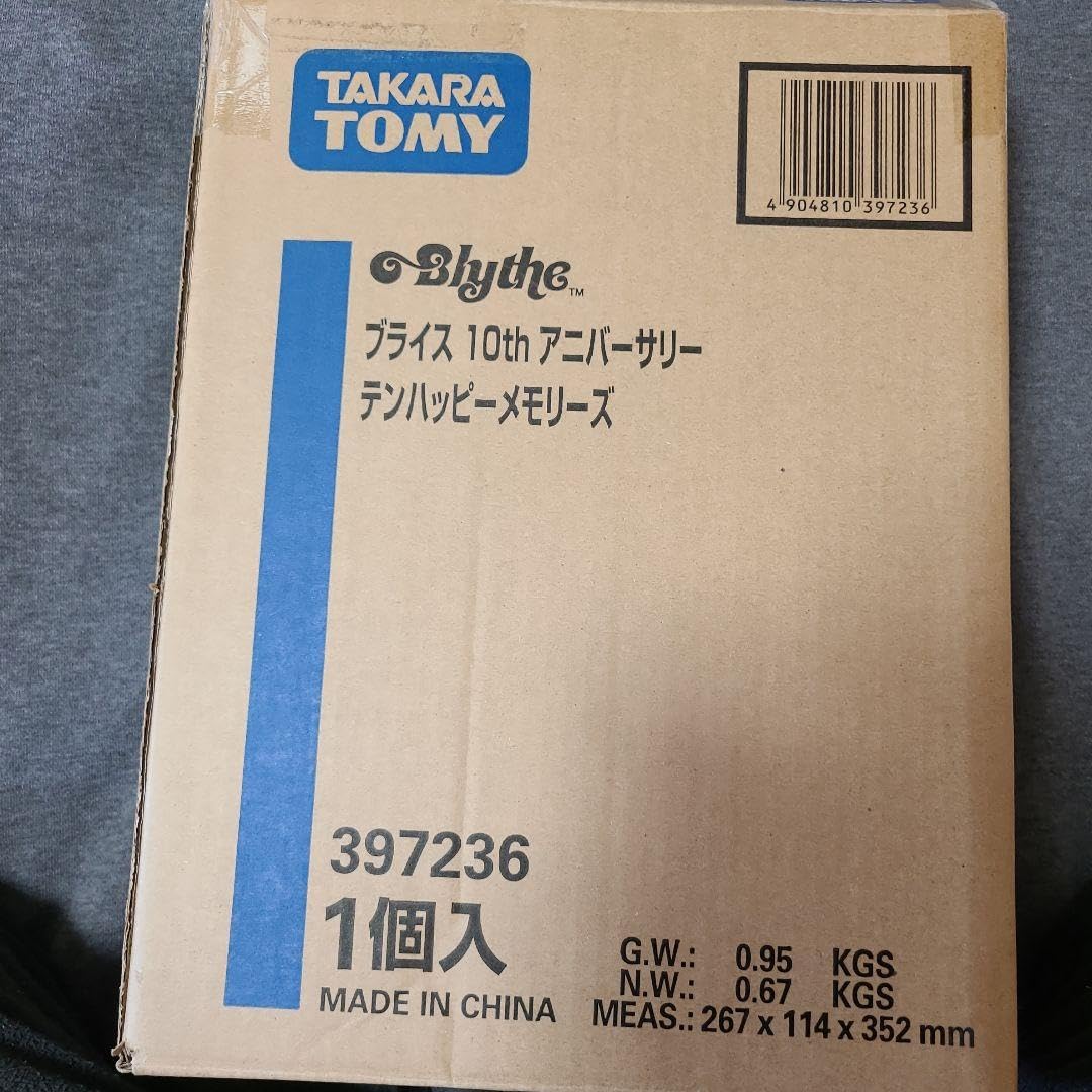 Amazon.co.jp: ネオブライス 10周年 CWC限定 テンハッピーメモリーズ 