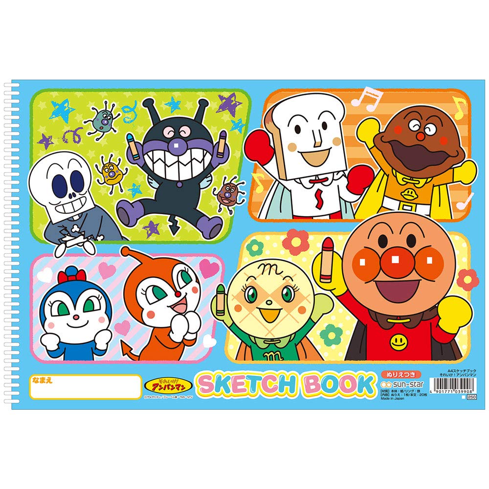 【レア 希少】アンパンマン ラフスケッチ レア 希少】アンパンマン ラフスケッチ レア 希少】アンパンマン