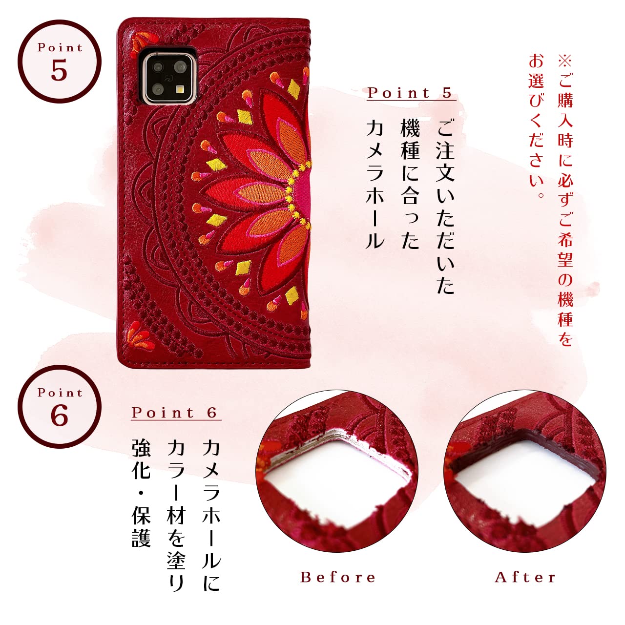 SH-01L SHV43 SHV43K SH-M08 Android : AQUOS sense2 SH-01L SHV43 SH-M08 Android one S5 easy SHV43K  case cover notebook type case SH01L SHM08 SH-01L case SHV43 case SH01L case