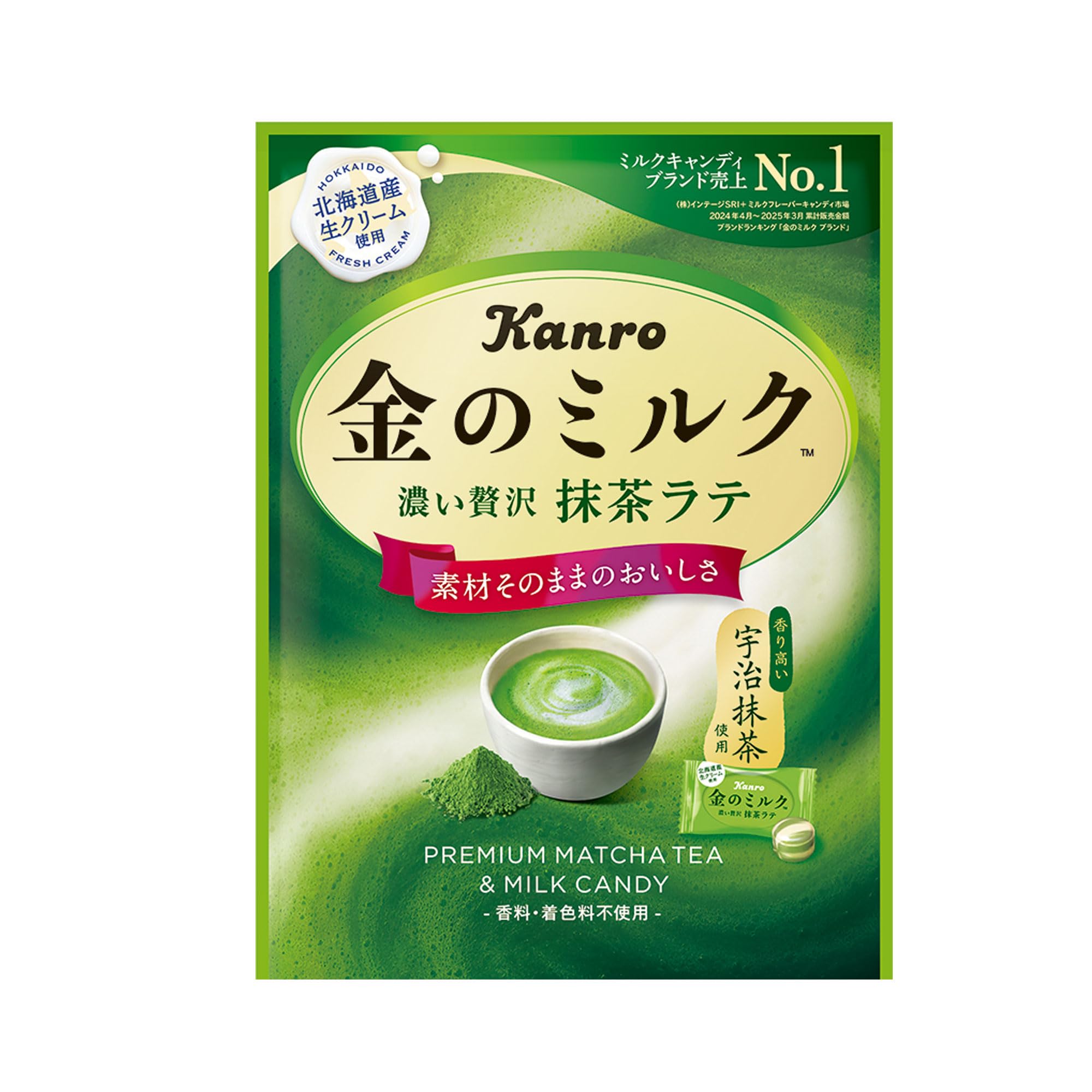 Amazon.co.jp: カンロ 金のミルクキャンディ抹茶ラテ 436g : 食品