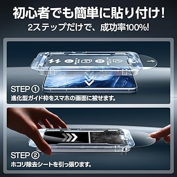 【美品】pixel8a Pixel 8a: AI-Powered Amazing Camera