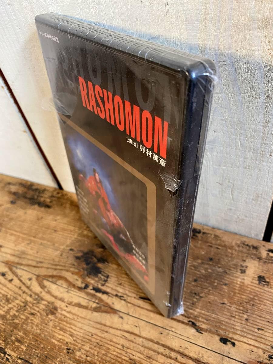 シリーズ現代の狂言RASHOMON Amazon.co.jp: 【野村萬斎 RASHOMON DVD】 現代の狂言 羅生門