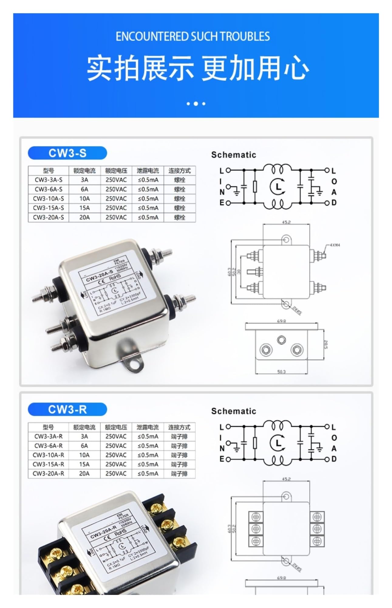 Netzfilter 220V 380V Doppelter dreistufiger Klemmenblock mit Führungsschiene Typ CW3CW4EL2-10A20A-SR CW4N(CW4N -30A -R 3 phase terminal 380VAC)