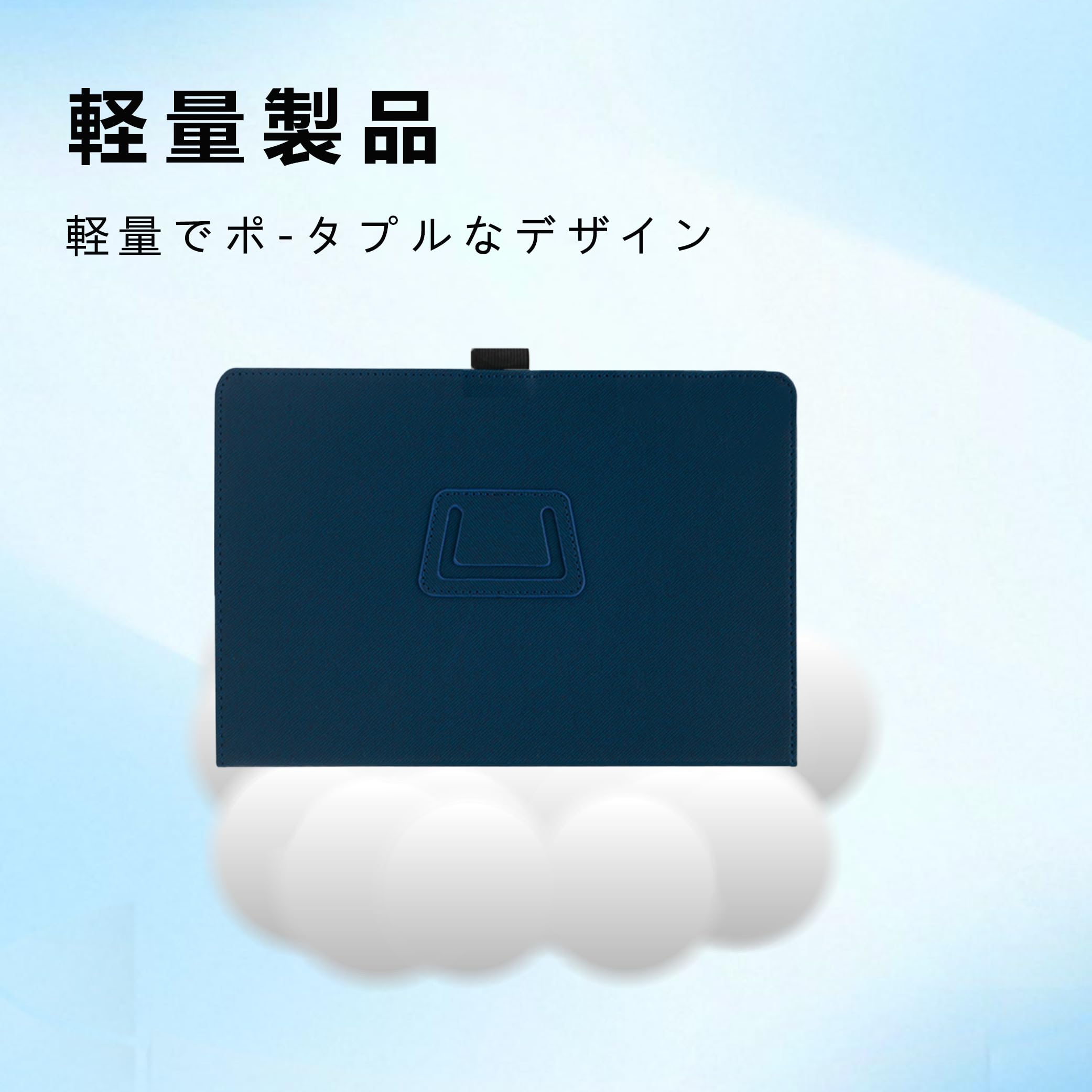 Amazon | For Wacom One 液晶ペンタブレット 14 TDTC141W0Z ケース