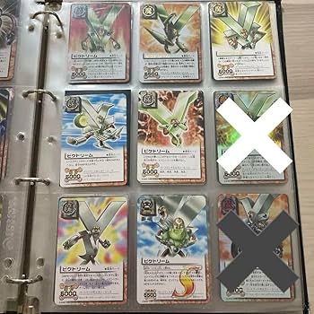ガッシュカード 千年魔物多数 ガッシュカード 千年魔物多数 Amazon.co.jp: ガッシュカード