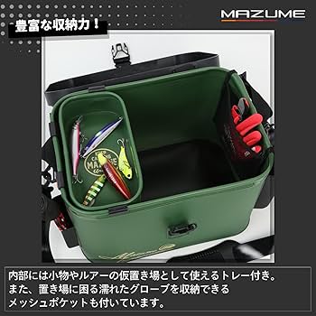 マラッカン mazume/MZBK-836 バッカン36 タックルボックス｜宮古島の釣具屋