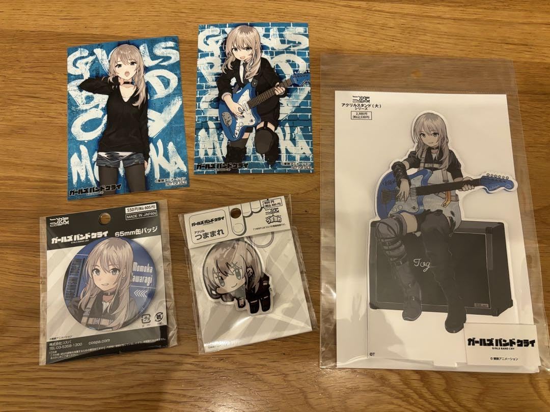 ガールズバンドクライ 河原木桃香 アトレ グッズ Amazon.co.jp: ガールズバンドクライ 河原木 桃香 アトレ セット