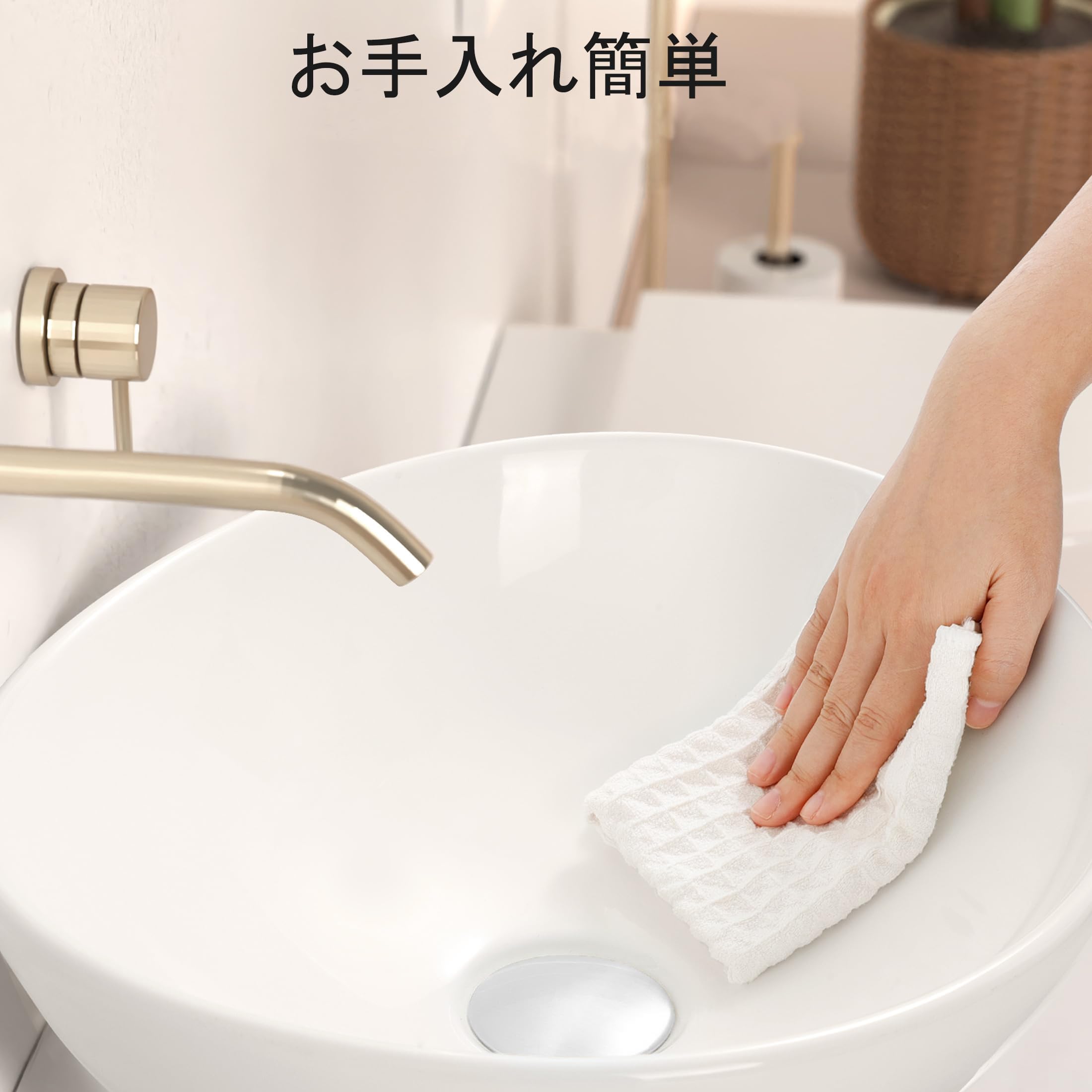 Amazon.co.jp: Lannule 洗面ボウル 洗面台 置き型 洗面ボール 陶器製