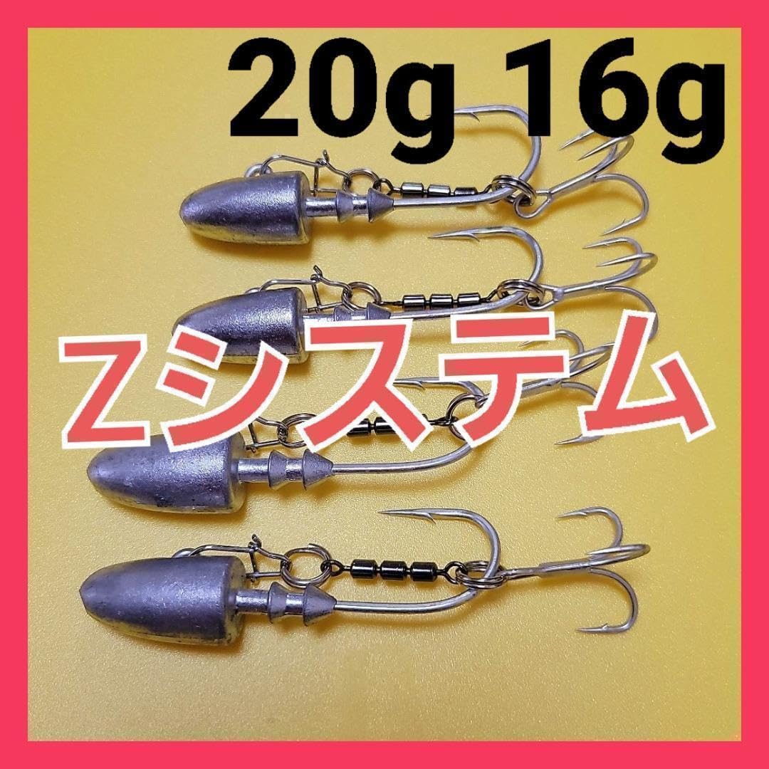 アシストフック　42本セット❗️ Amazon | アシストフック ルアーフック ジグアシスト ジギング