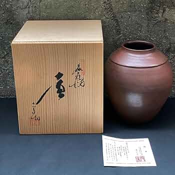 Amazon.co.jp: 丹波焼 立杭焼 清水京一作 丹京 壺 壷 瓶 花瓶 花