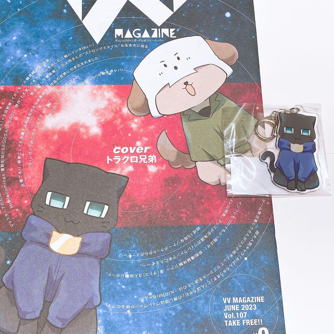 Amazon.co.jp: T&Kbros トラクロ兄弟 日常組 アクリルキーホルダーネコ