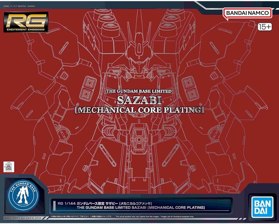 RG 1/144サザビー メカニカルコアメッキ ガンダムベース限定 ガンダムベース限定ガンプラ「RG 1/144 サザビー [メカニカル