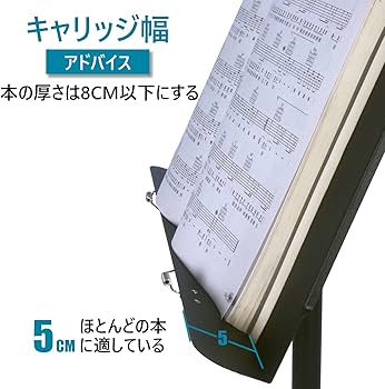 lamp 楽譜 3冊セット