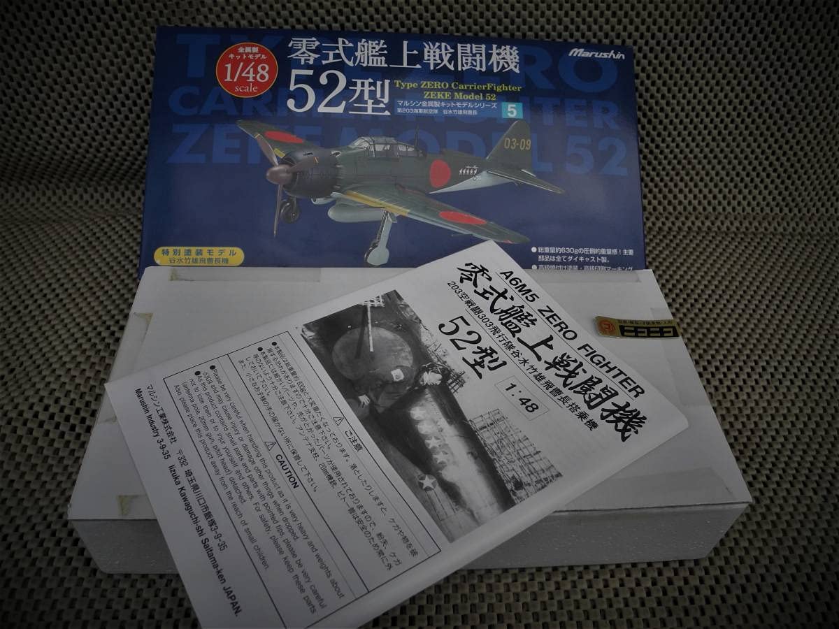 劇場版空の境界 10周年記念 プリモアート A3 受注生産限定 『戦闘 