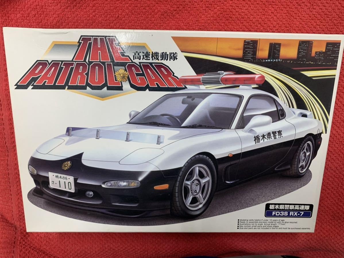 Amazon.co.jp: プラモデル RX7 FD3S パトカー アオシマ1／24