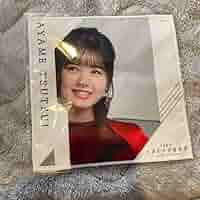 筒井あやめ ペンライト タオル セット 61XWIhwjdKL._UF350,350_QL50_.jpg