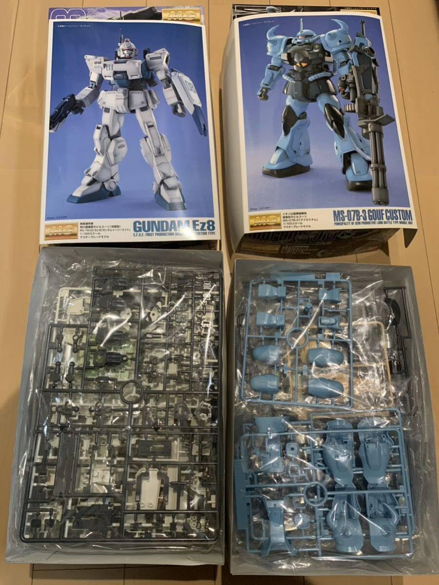 Amazon.co.jp: セット mg ez 8 グフ カスタム : おもちゃ
