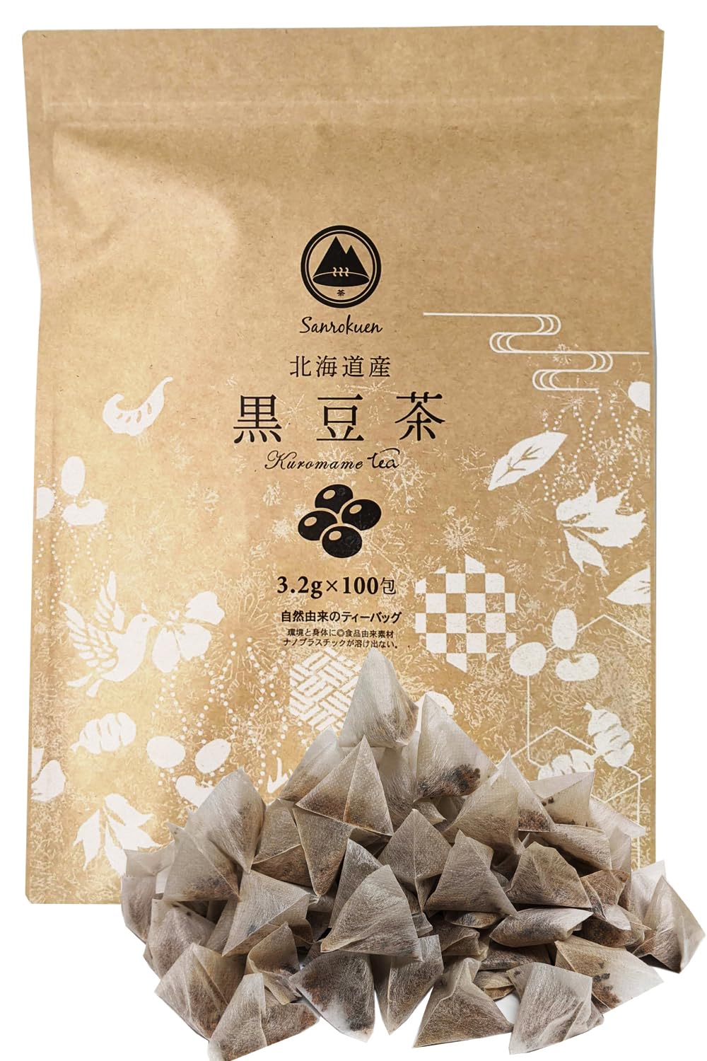 豆奴③ E120BD214-BACK-247x371.png