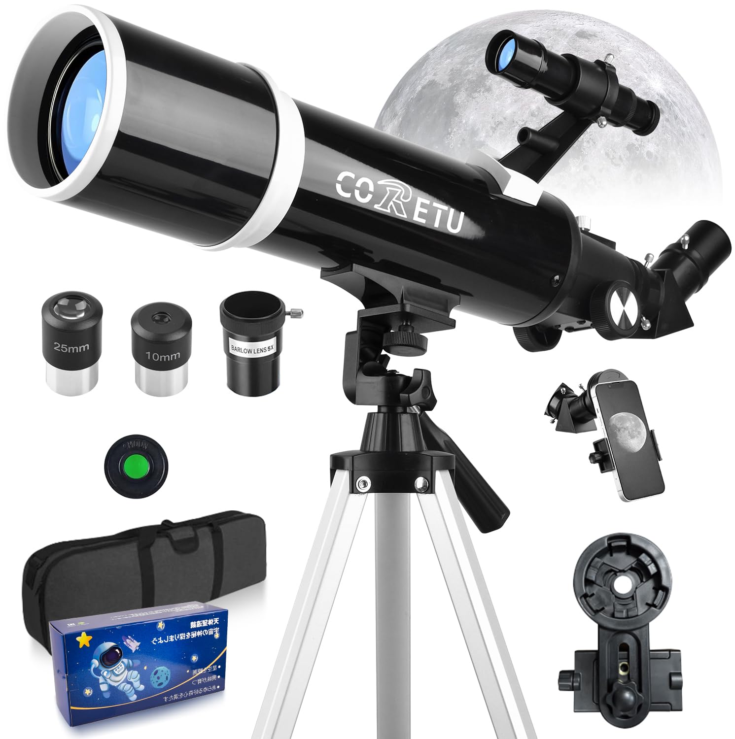 Amazon.co.jp: 天体望遠鏡 子供 初心者 70mm大口径 500mm焦点距離 350