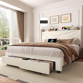King Size Bed Frame with 2 Large Drawers, Storage Headboard Built-in Charging Station, Modern Chic Rivet Design, Easy Assembly, No Box Spring Required, Noise-Free, Beige - Amazon product rated Grade B