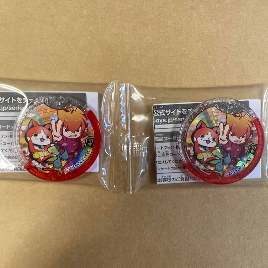 じばにゃんページです＊ 妖怪ウォッチ2 元祖 (永久同梱特典:ジバニャンメダル ニャイーン