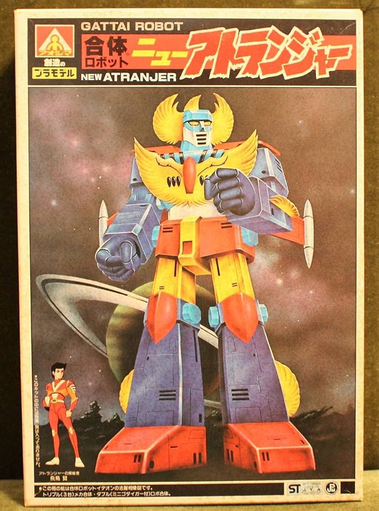 【美品】アオシマ 合体ロボット　ガイガンダー 19号 アオシマ、ミニ合体、ガイガンダー の展示中 || Museum of
