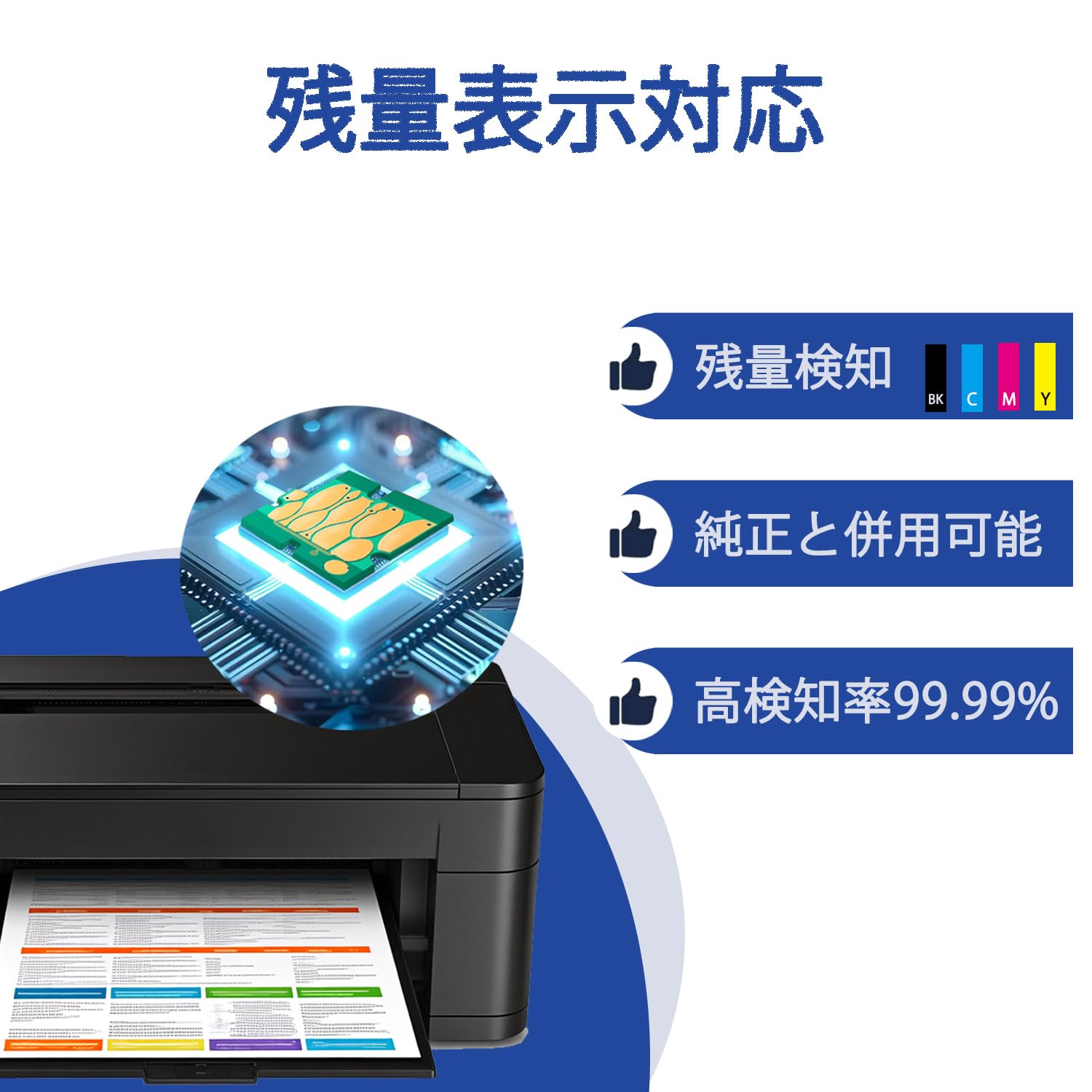 Amazon.co.jp: BCI-300 BCI-301 キャノン 用 TS7530 プリンター インク