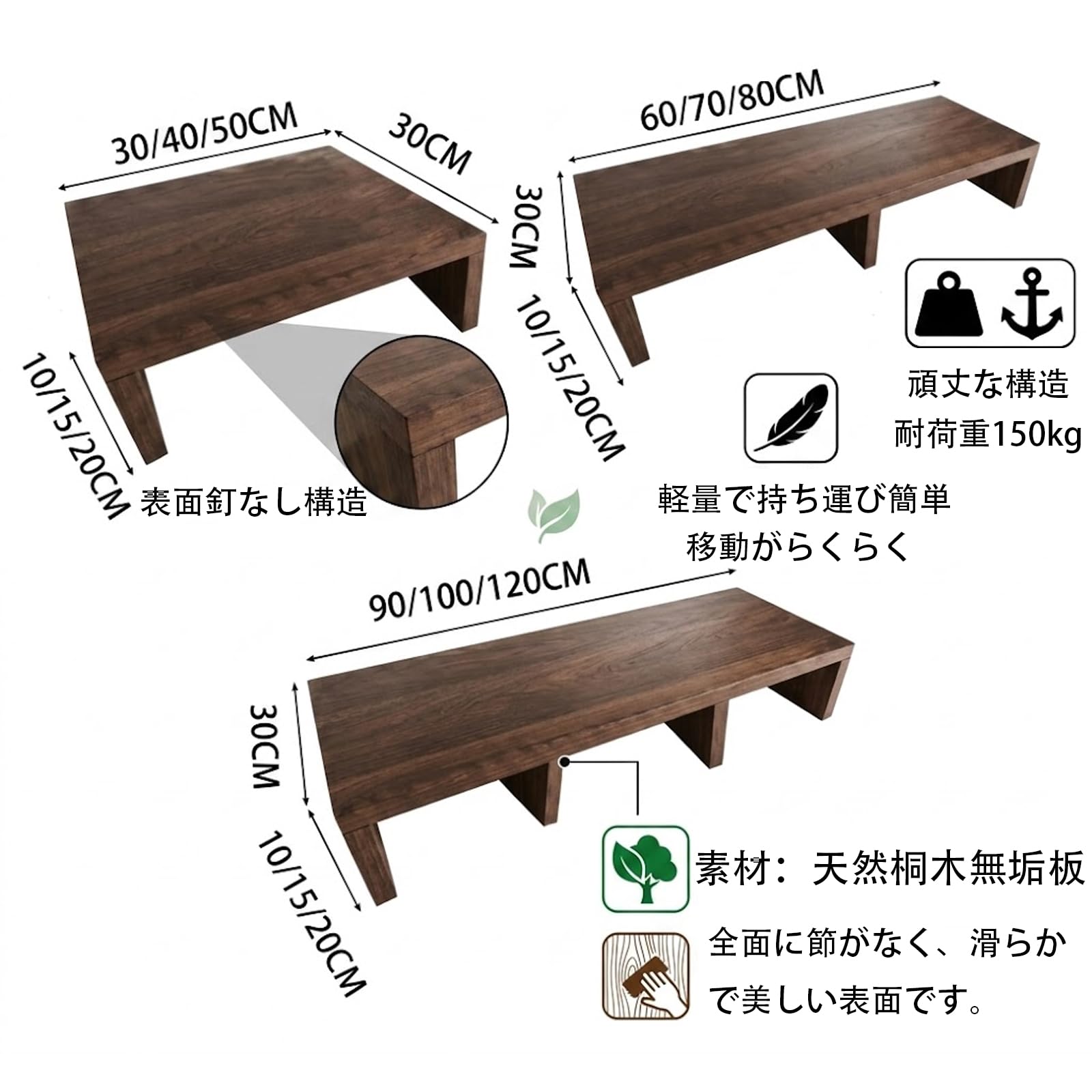 Amazon｜玄関 踏み台 玄関台 天然木 幅30/40/50/60/70/80/90/100/120CM