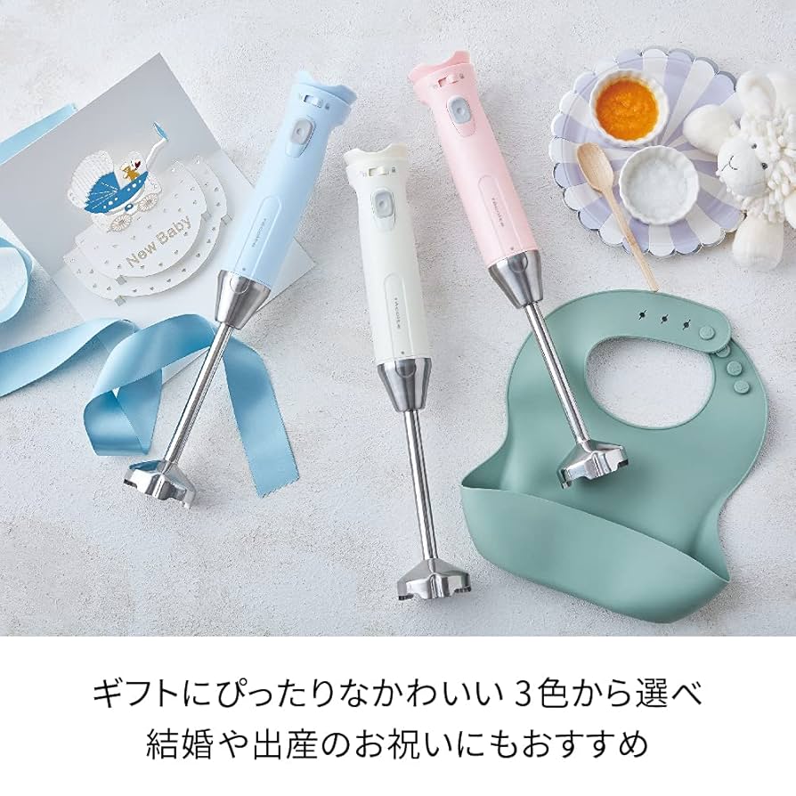 Amazon | レコルト ハンディブレンダー RHB-1 recolte Handy