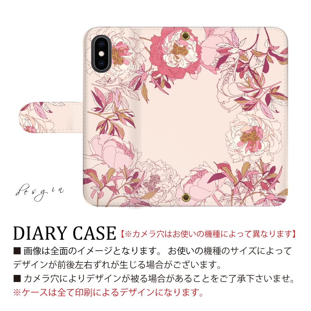 はな2ケース Amazon.co.jp: seventwo Qua phone QX KYV42 ケース 手帳型