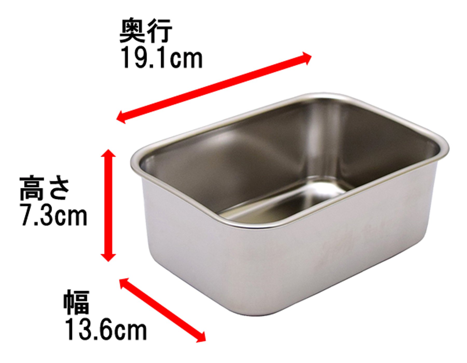 Amazon｜髙儀(Takagi) 高儀 深型組バット 2号｜バット オンライン通販