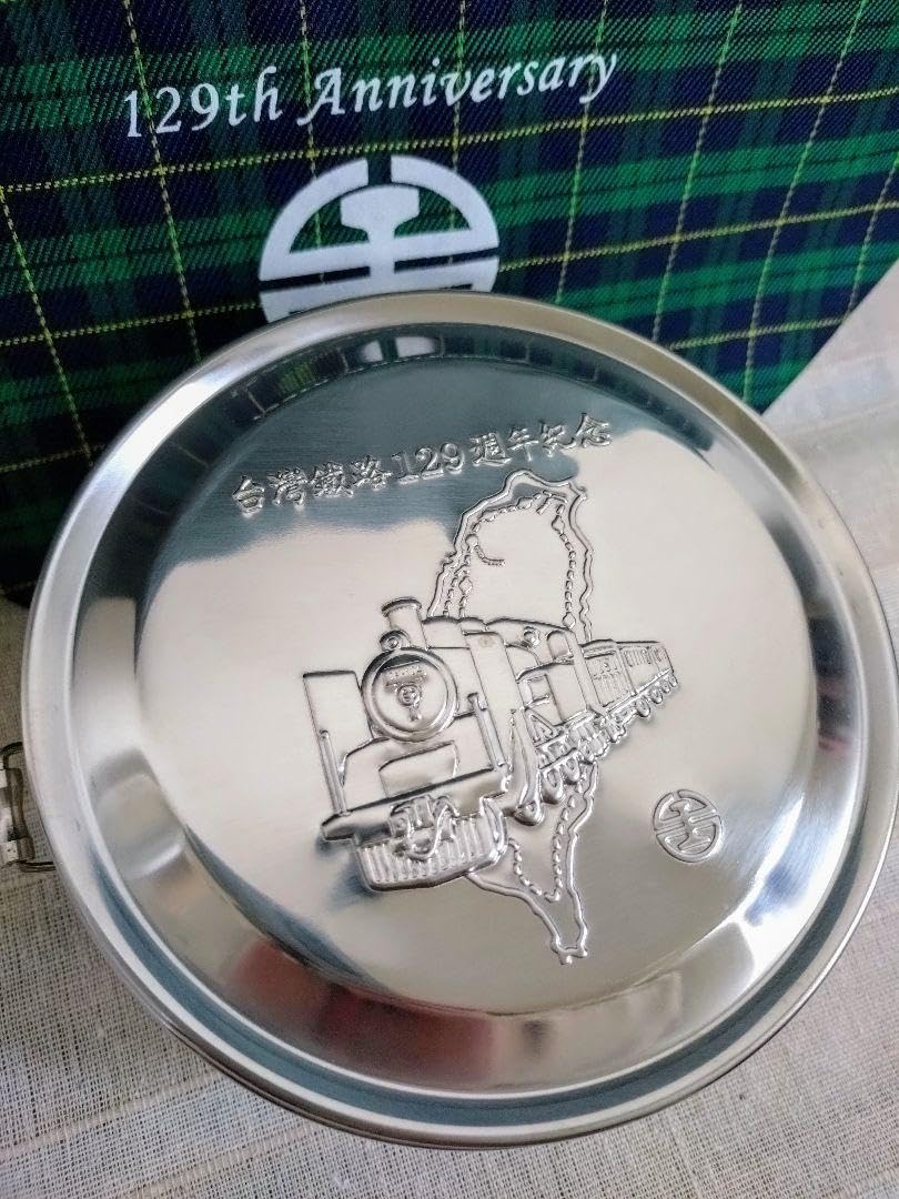 超希少美品‼️台湾線路記念 ステンレス弁当箱3個など写真参照して