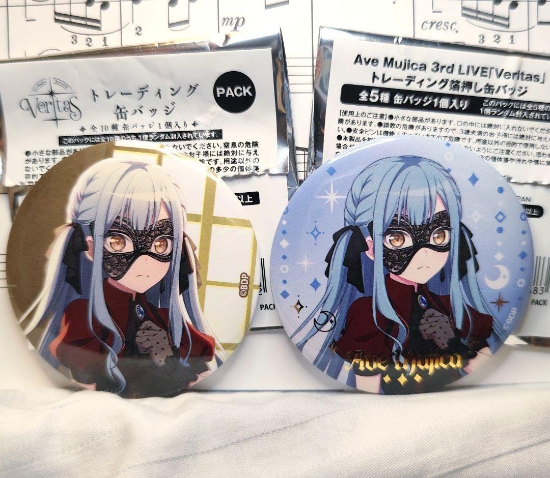 バンドリ Ave mujica 3rd 缶バッジ 豊川祥子 オブリビオニス