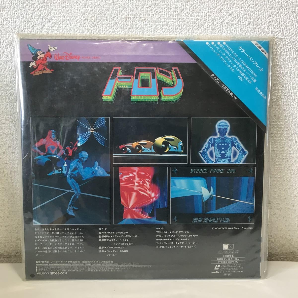 オンリー・ザ・ブレイブ - シネマ一刀両断, image size:1200x1200