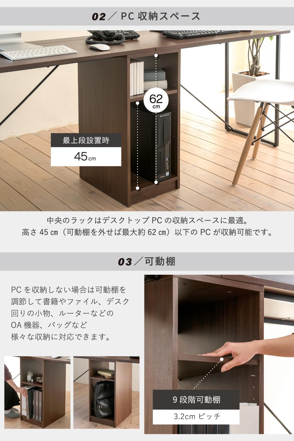 Amazon.co.jp: JKプラン 机 パソコンデスク 2人用 2人 ツイン