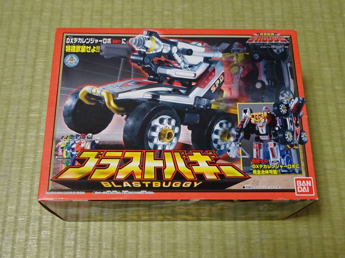 Amazon.co.jp: 未開封 特捜戦隊デカレンジャー ブラストバギー : おもちゃ 