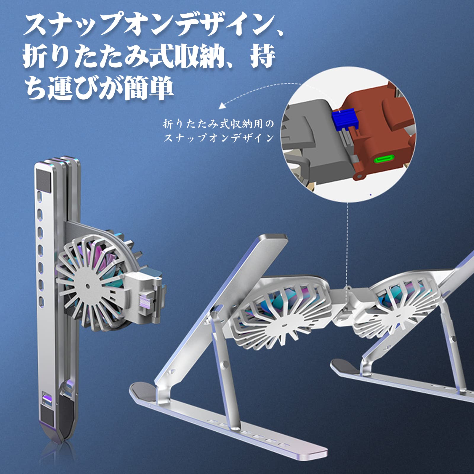 Amazon.co.jp: KOVIDSUN コンピュータスタンド ラップトップスタンド 