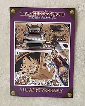 Amazon.co.jp: 2. ワンピース 麦わらストア 東京ワンピースタワー店