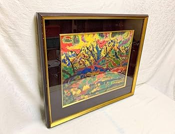 富山県 日展審査員 斎藤清策 日本画 雉 額装 M R9147B 富山