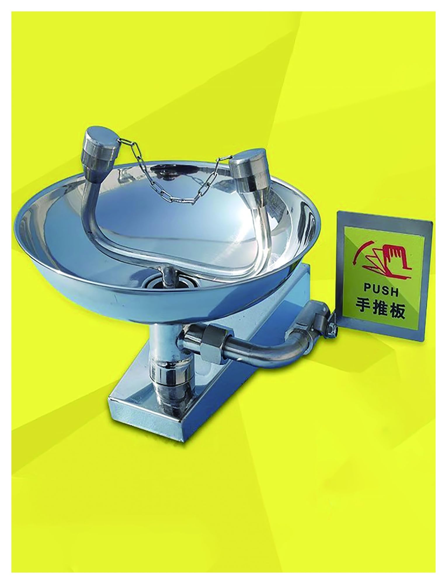 Stacja do przemywania oczu, awaryjna stacja do mycia oczu do czyszczenia, montowana na ścianie, z dużą miską do mycia oczu, 12 l/min, kran ze stali nierdzewnej (srebrna)
