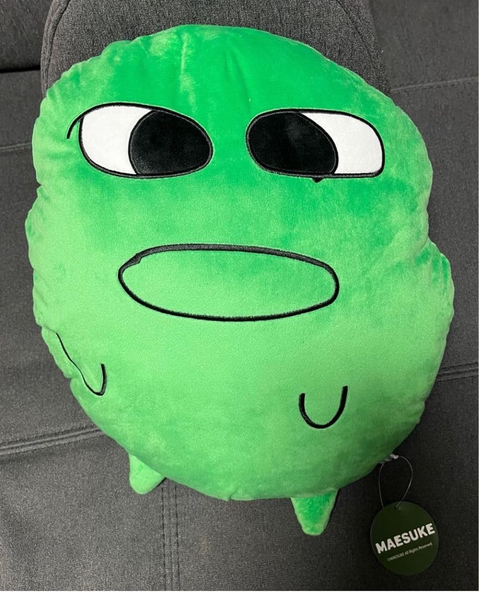 Amazon.co.jp: マエスケ MAESUKE BIGぬいぐるみ : おもちゃ