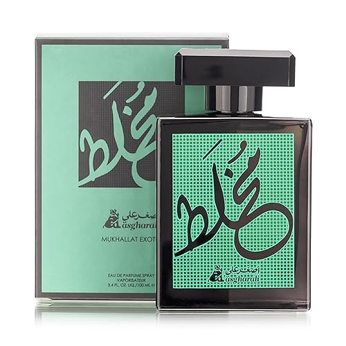 Mukhallat Eau De Parfum - Espray de fragancia árabe unisex, amaderado, ámbar, floral y aroma, perfume para hombres y mujeres, colonia árabe para