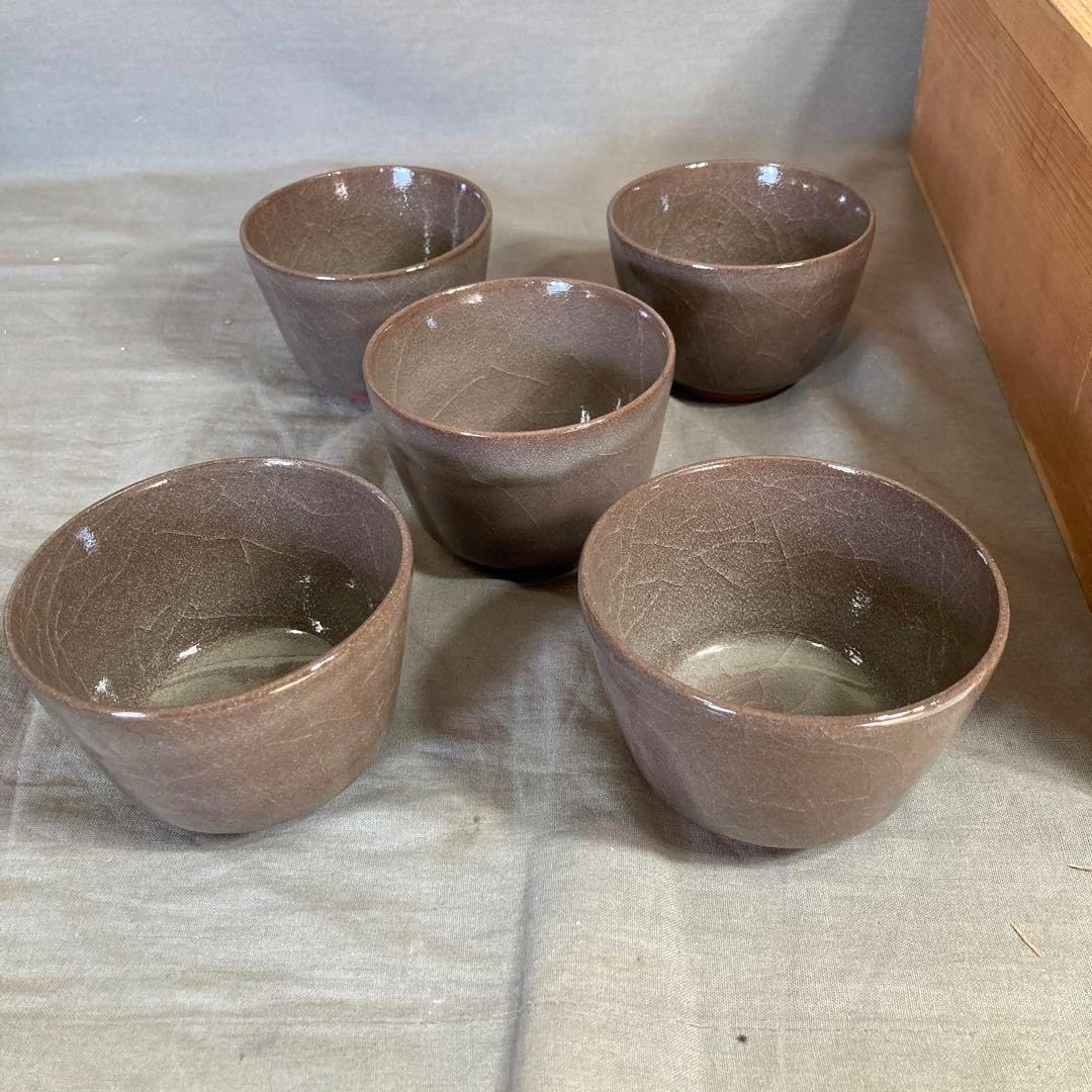 青磁の世界 弓野窯 人間国宝 中島宏作 米色青磁 小鉢五客揃