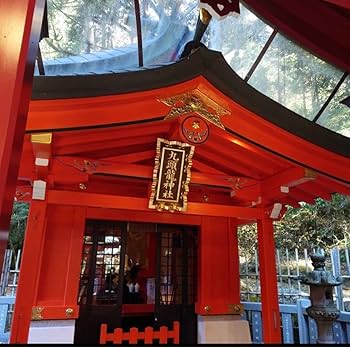 Amazon.co.jp: 金運財運上昇～パワーUP金龍＆鳳凰龍体文字