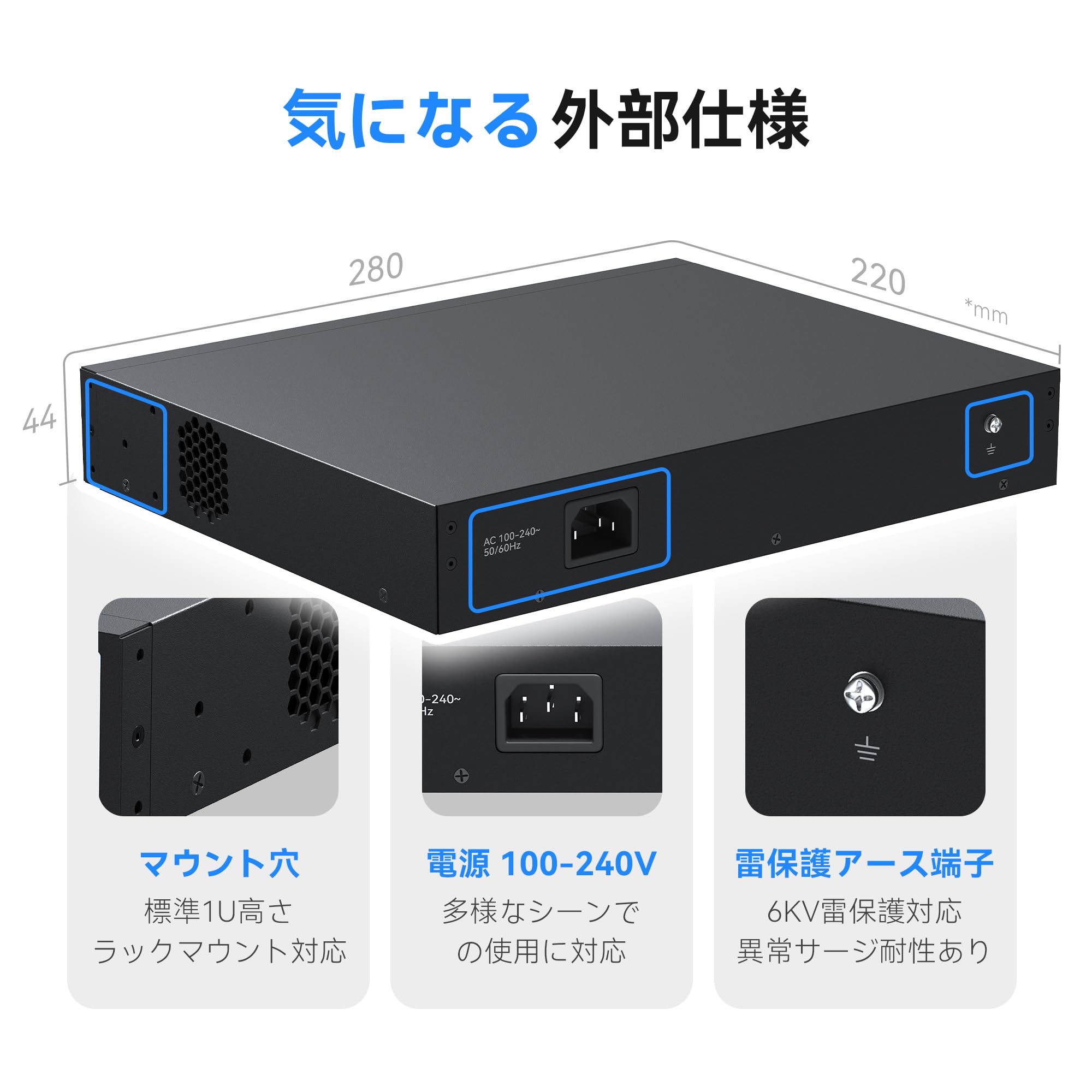 Amazon.co.jp: XikeStorマネージドスイッチ、8ポート 2.5G/5G Base-T +