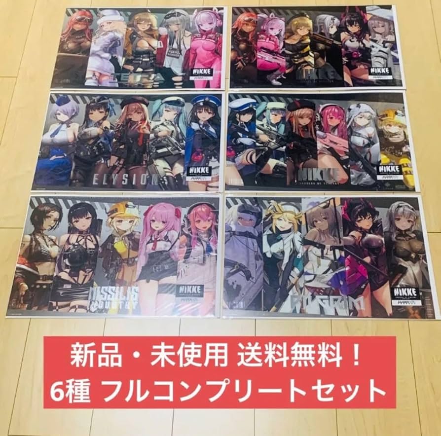 勝利の女神 NIKKE メガニケ A3 メタルポスター ポスター フルコンプ Amazon.co.jp: 勝利の女神 NIKKE メガニケ A3 メタルポスター