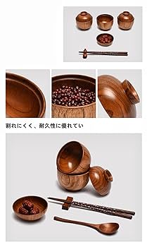 Amazon.co.jp: vonghome お椀 木製 蓋付き 汁椀 お椀 保温 和風